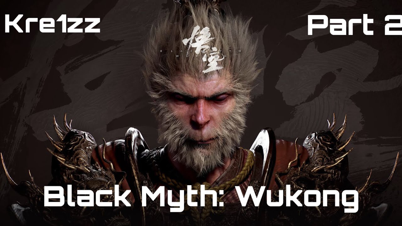 Black Myth Wukong [НГ+] #2