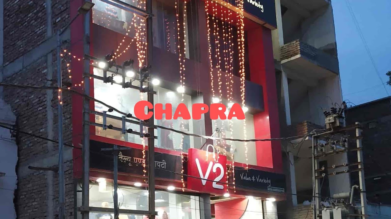 All best mall of Chapra. #trends #citycart #v2