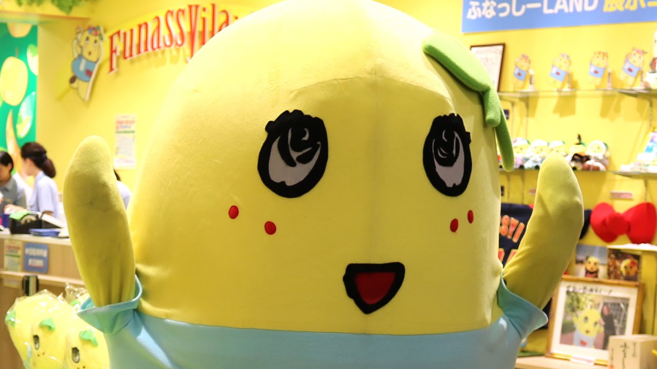 ふなっしーLAND船橋本店リニューアル！｜ふなっしーLAND公式
