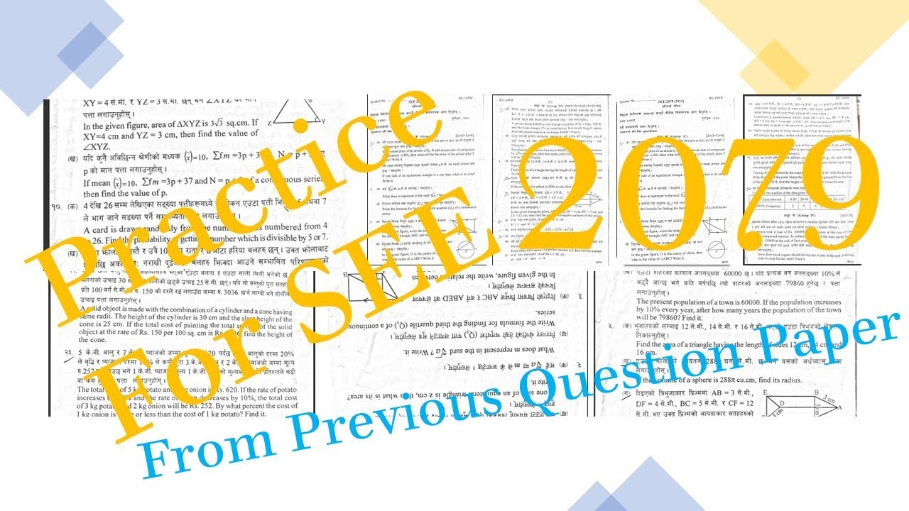 SEE 2079 Exam Practice From SEE 2078 Math Question Paper| Class 10 Math| Model Question For SEE 2079