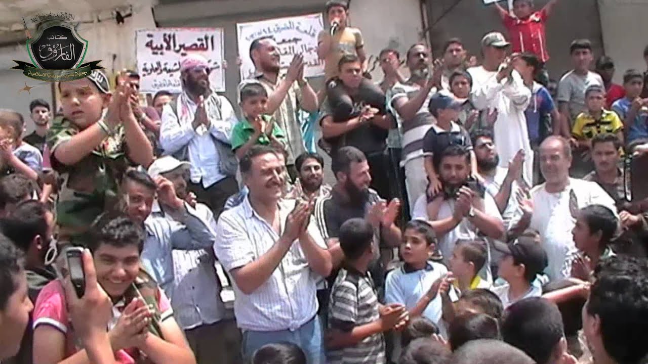 روائع قلعة المضيق