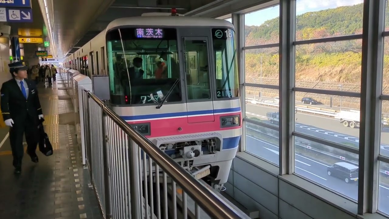 万博フェスティバル開催に伴う臨時列車 大阪モノレール 南茨木行き