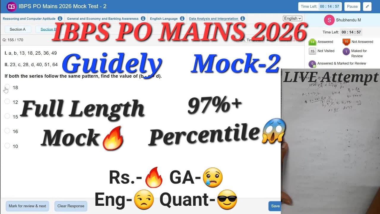 🔥 GUIDELY IBPS PO MAINS 2026 | Full Length Mock-2 | Live Attempt | My Score?? Exact Level🔥 #ibpspo