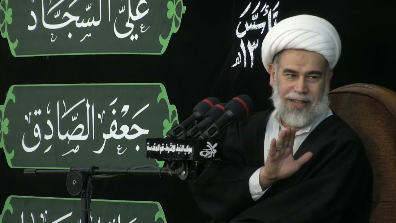 سماحة الشيخ حسين شرعيات   ليلة 6 رمضان 1447
