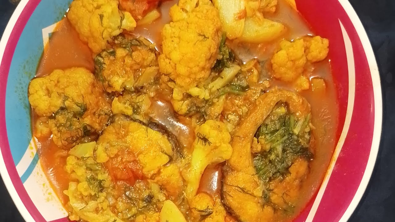 কফি আলু টমেটো দিয়ে রুই মাছ রান্নার রেসিপি