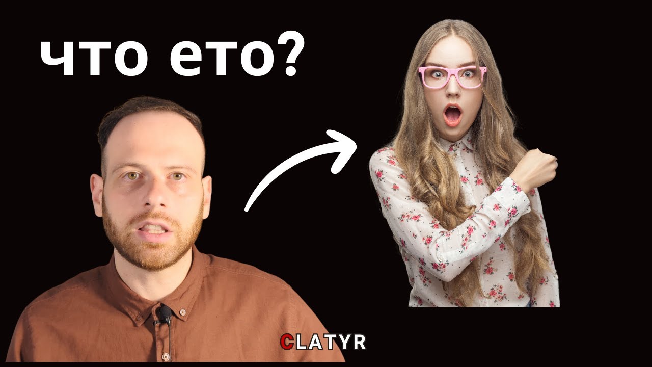 Что такое женщина в Новой Зеландии