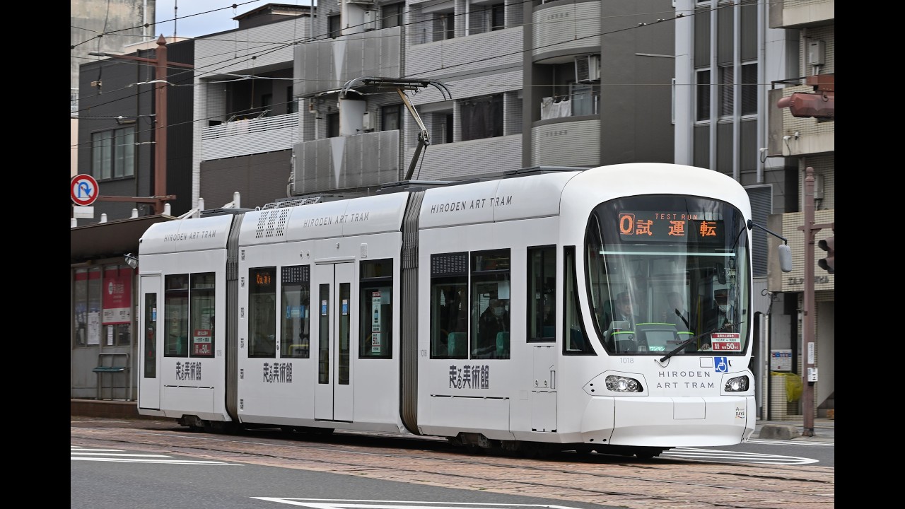1018号 横川線50km/h以下走行試験