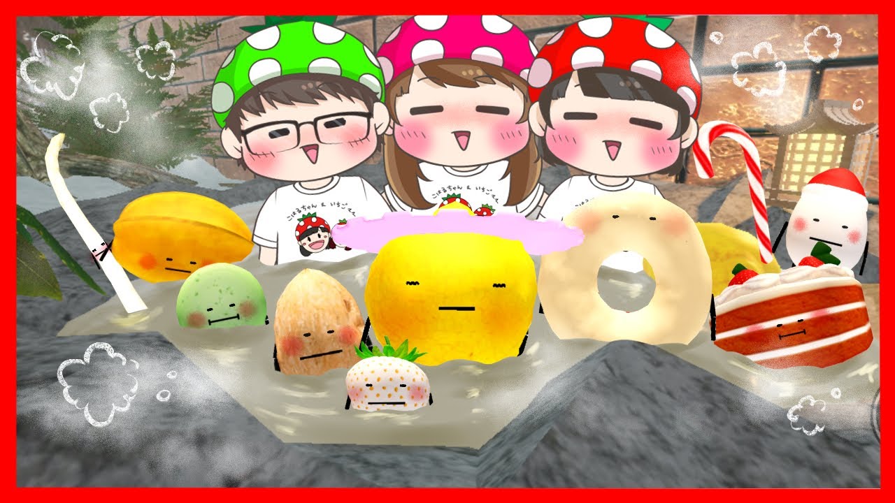 【ひみつのおるすばん】ついにフルコンプ！！ひみおる冬アプデ、一番難易度高かったのは…！？　ROBLOX