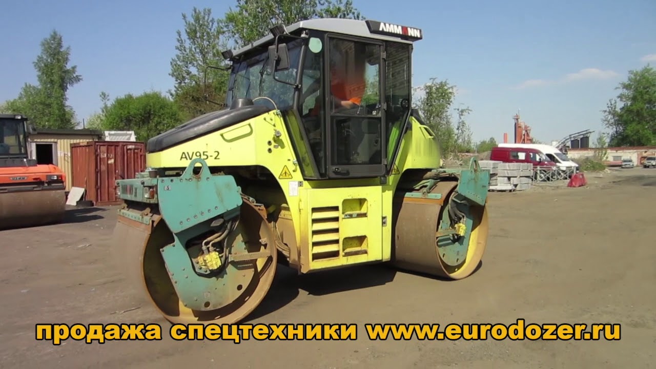 Асфальтовый каток AMMANN 95 / Дорожный каток, проверка на работоспособность