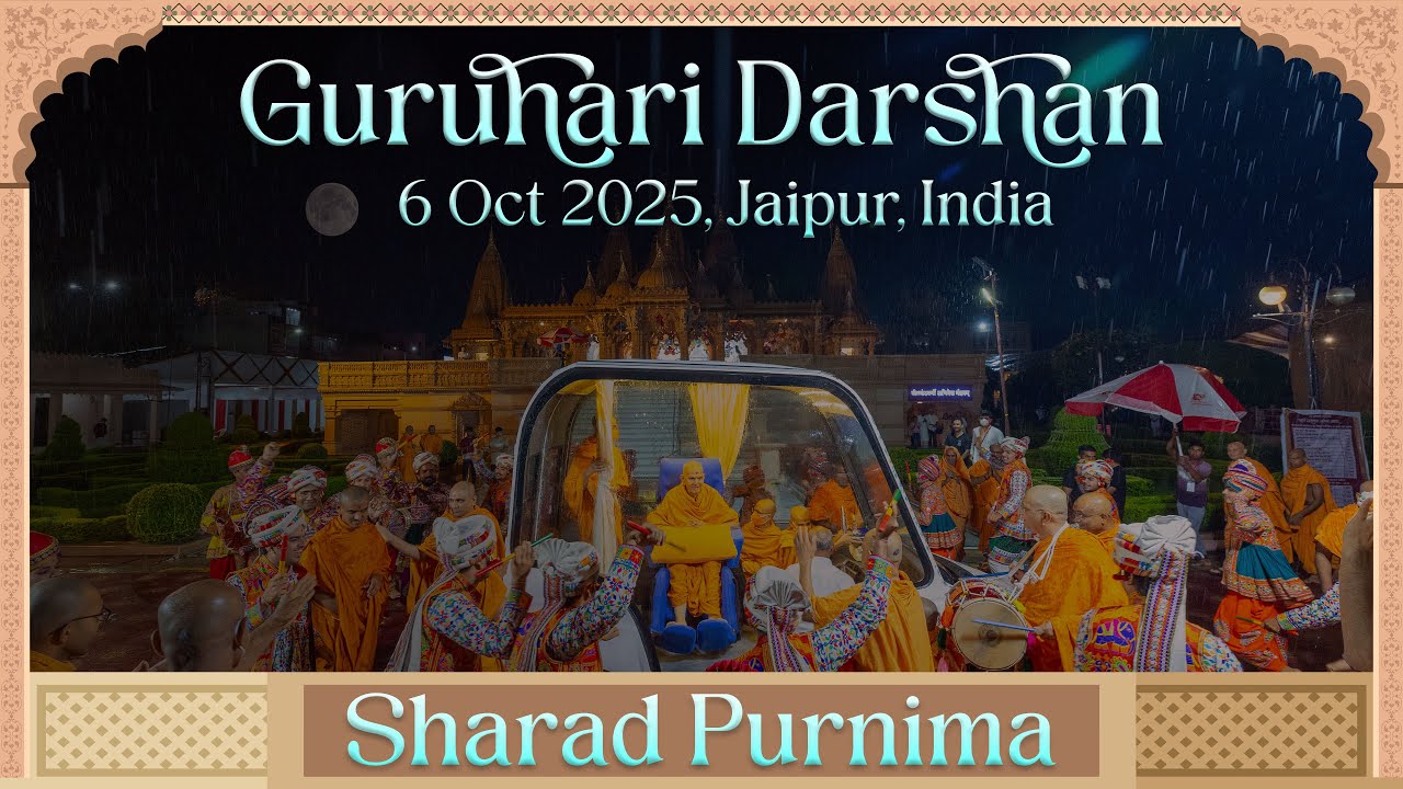Sharad Purnima, Guruhari Darshan, 6 Oct 2025, Jaipur, India
