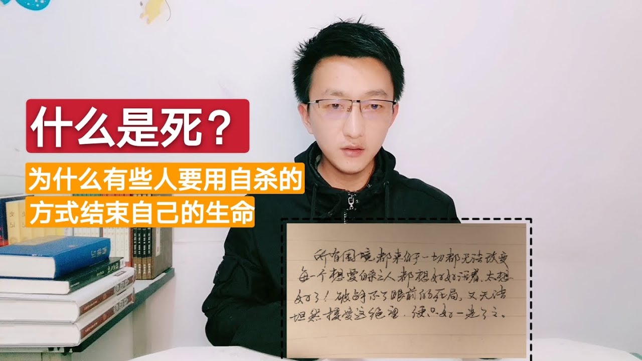 人绝望到什么程度才会想到自杀