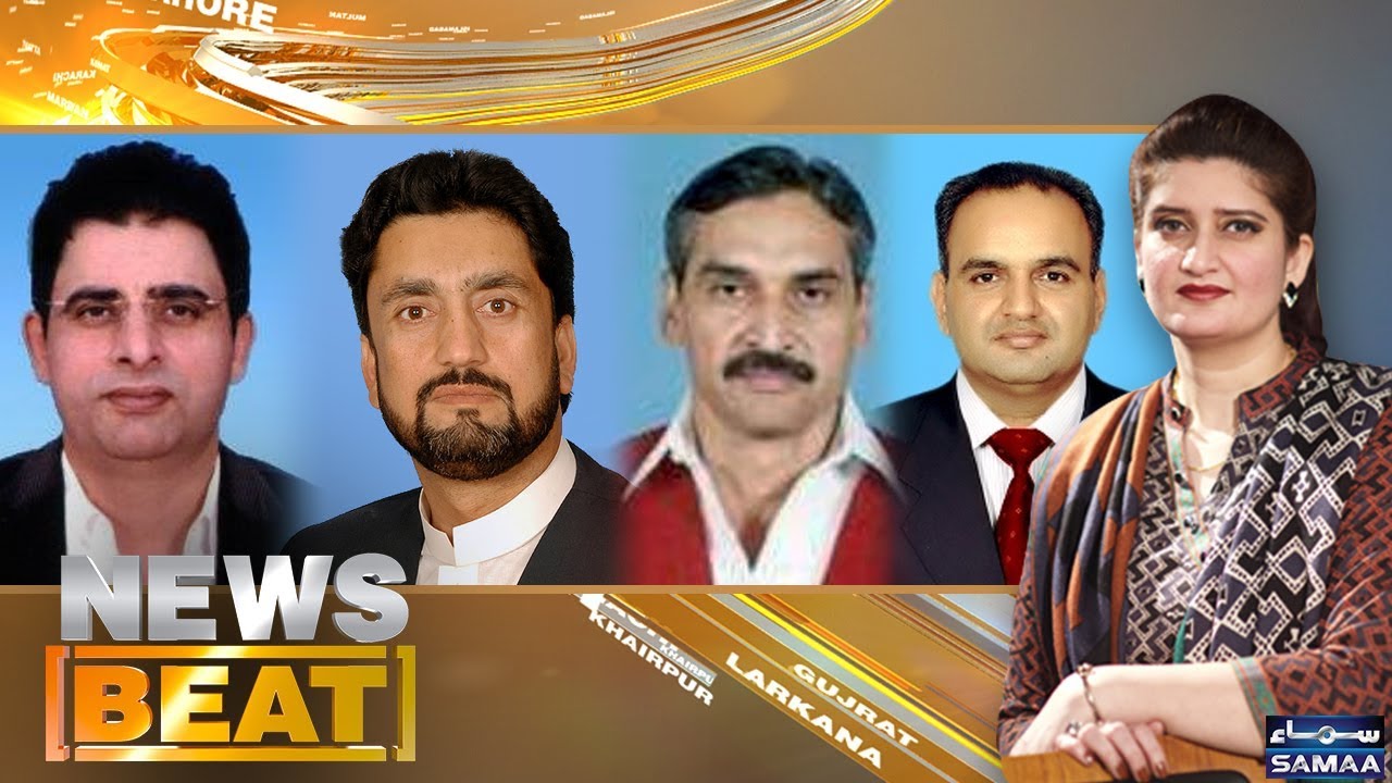 Zainab ko Insaaf do | News Beat | Paras Jahanzeb | SAMAA TV | 14 JAN 2018