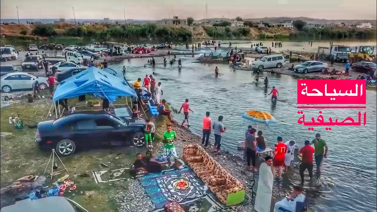 جمال الطبيعة في شمال العراق على نهر دجلة #الزوية