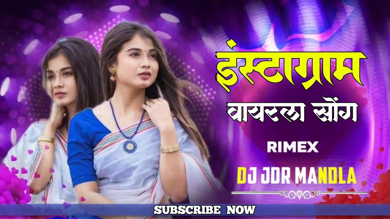 INSTAGRAM VIRAL NONSTOP SONG MANDLA REMIX DJ SONG 2026 DJ JDR MANDLA