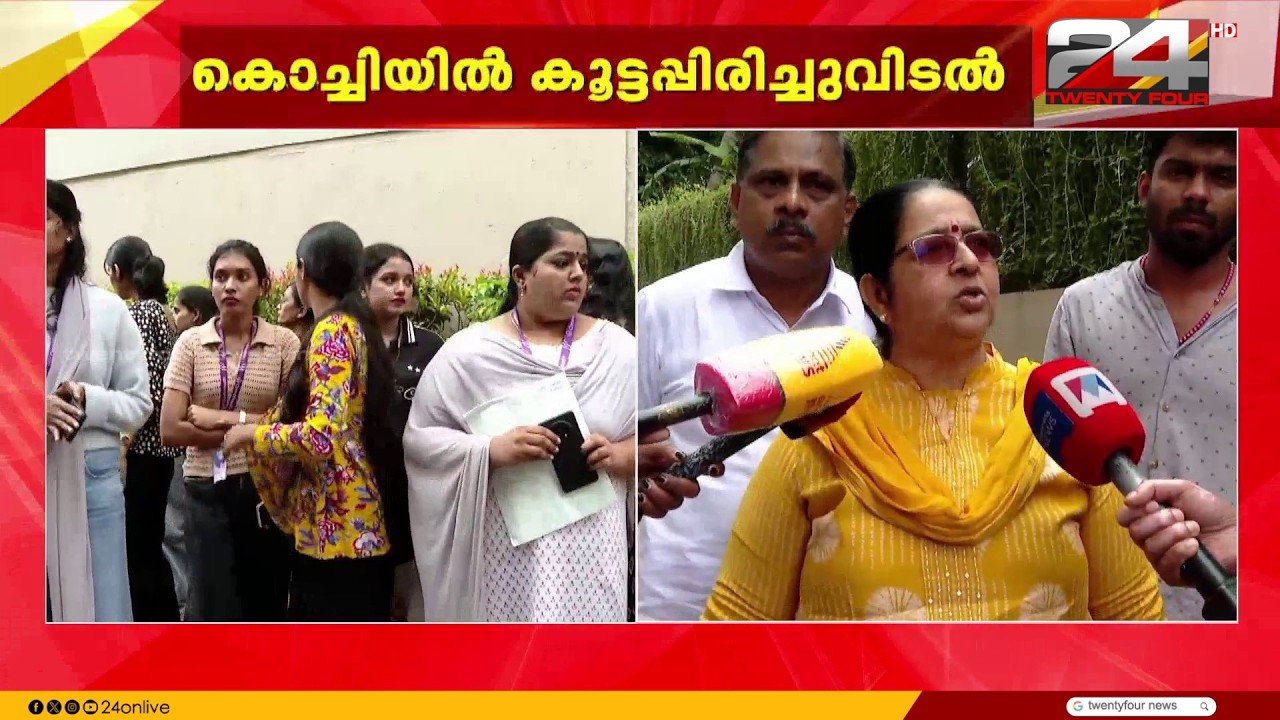 Mass layoffs at CorroHealth Kochi; action temporarily halted following intervention by public rep...