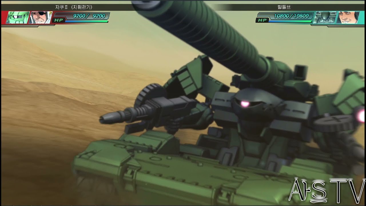 아스의 G제네 제네시스] 힐돌프 전무장 연출(GENESIS MS IGLOO: The Hidden One Year War Hildolfr All Attacks)