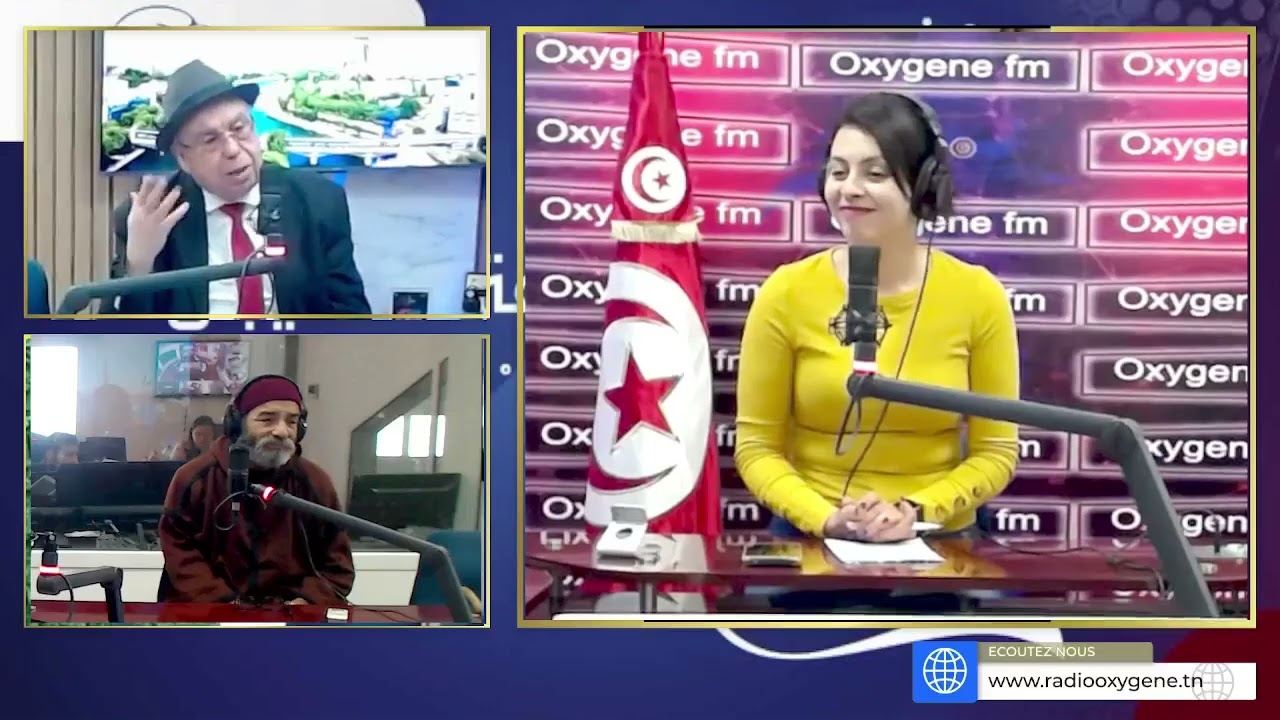 OXYGENE TUNISIE بث مابشر