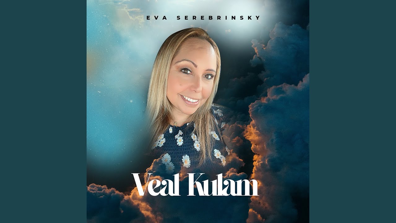 Veal Kulam