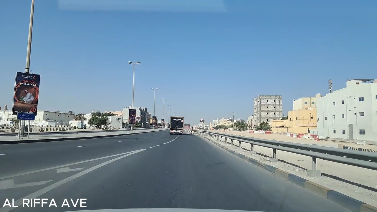 Bahrain Road Trip (West Ekar To Bu Kowarah)