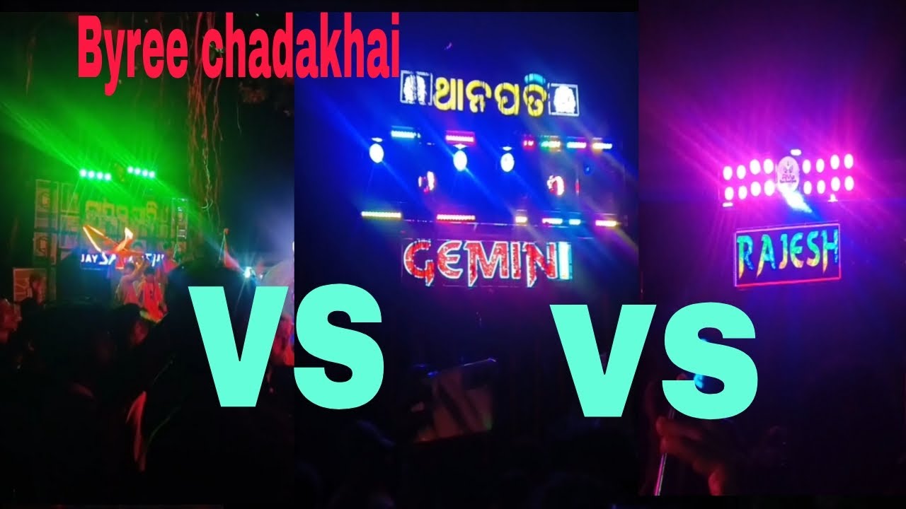 😈Gemini vs jay santoshi vs Rajesh 🔥 at Byree chadakhai 🤘#gemini #treanding  #new #dj #2025🔥🔥🔥