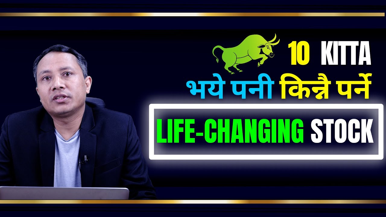 🟢NEPSE🟢What is NEPSE 30? How does it calculate & affect the stock market? #sandeep_kumar_chaudhary
