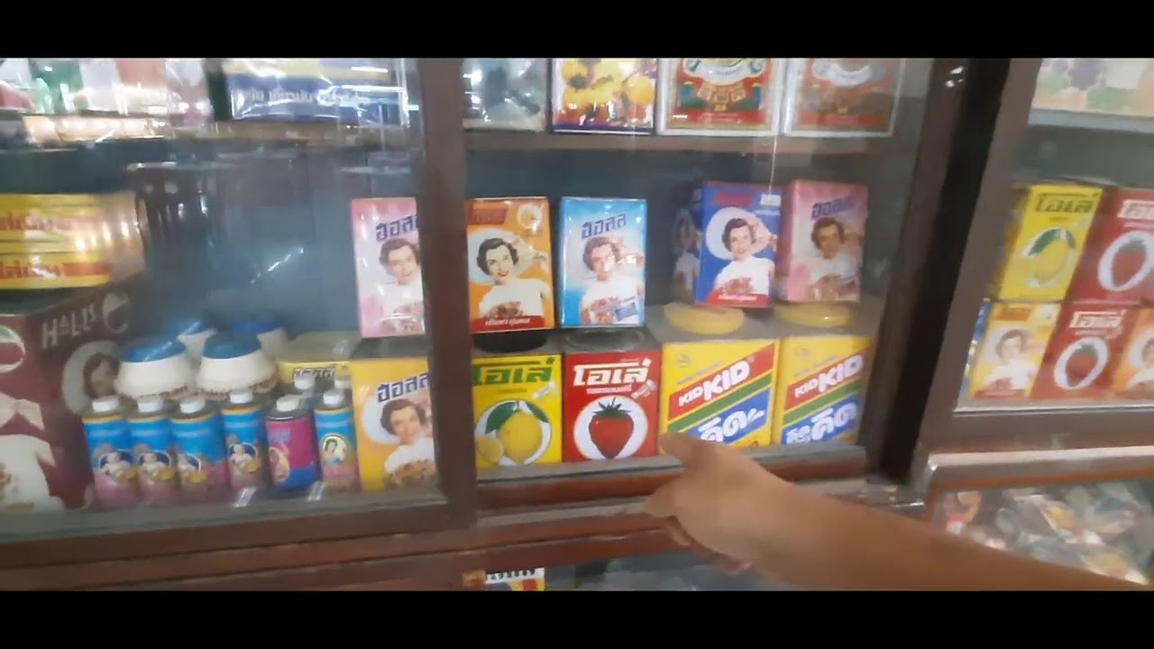 ้ย้อนอดีตดูของกิน ของใช้รุ่นยุค 80-90