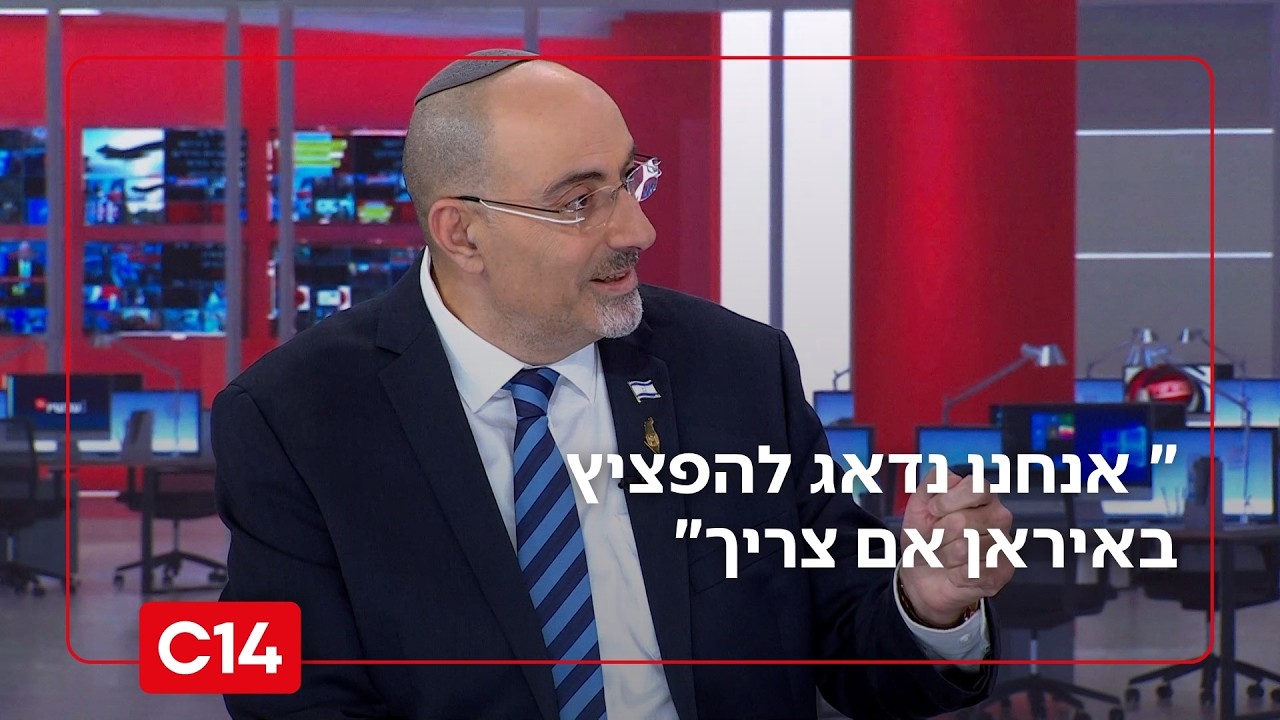 ח