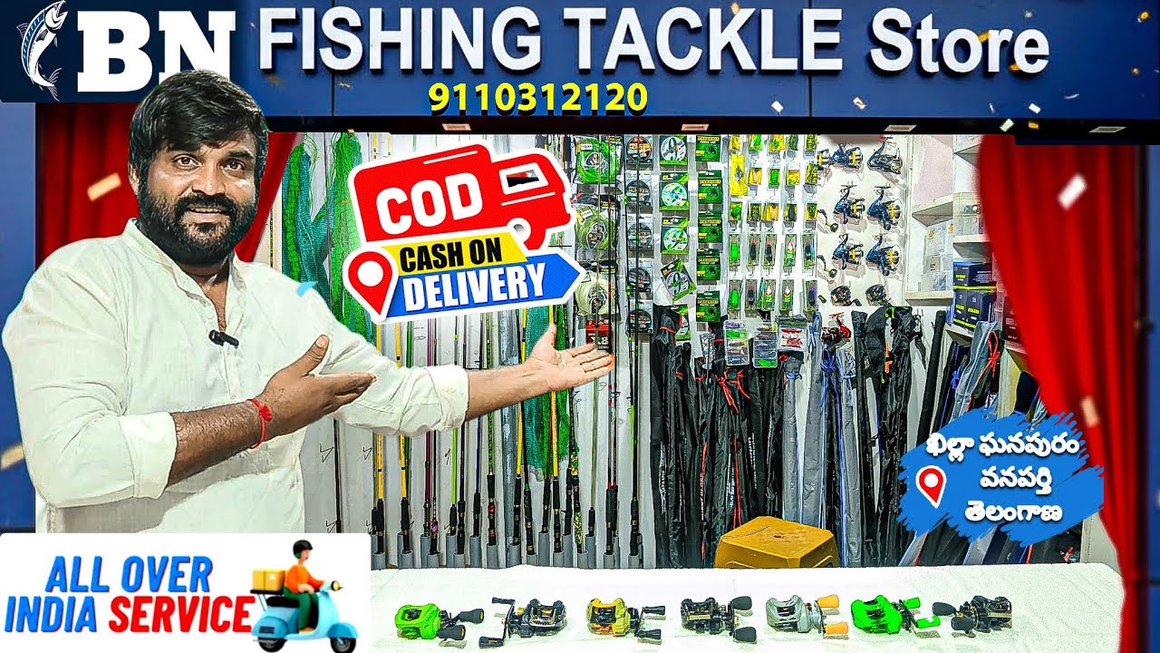  BN Fishing tackle store | fishing rods reels | cash on delivery  available| all fishing metrials 