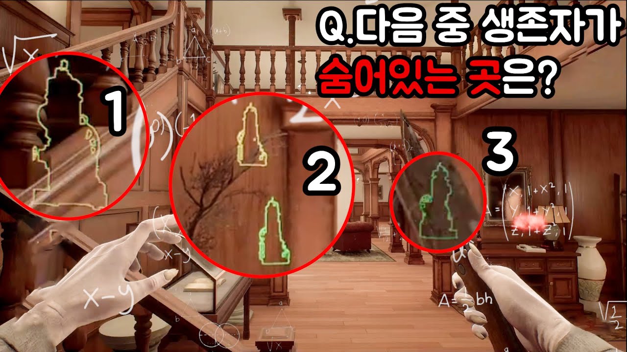 프롭나이트 
