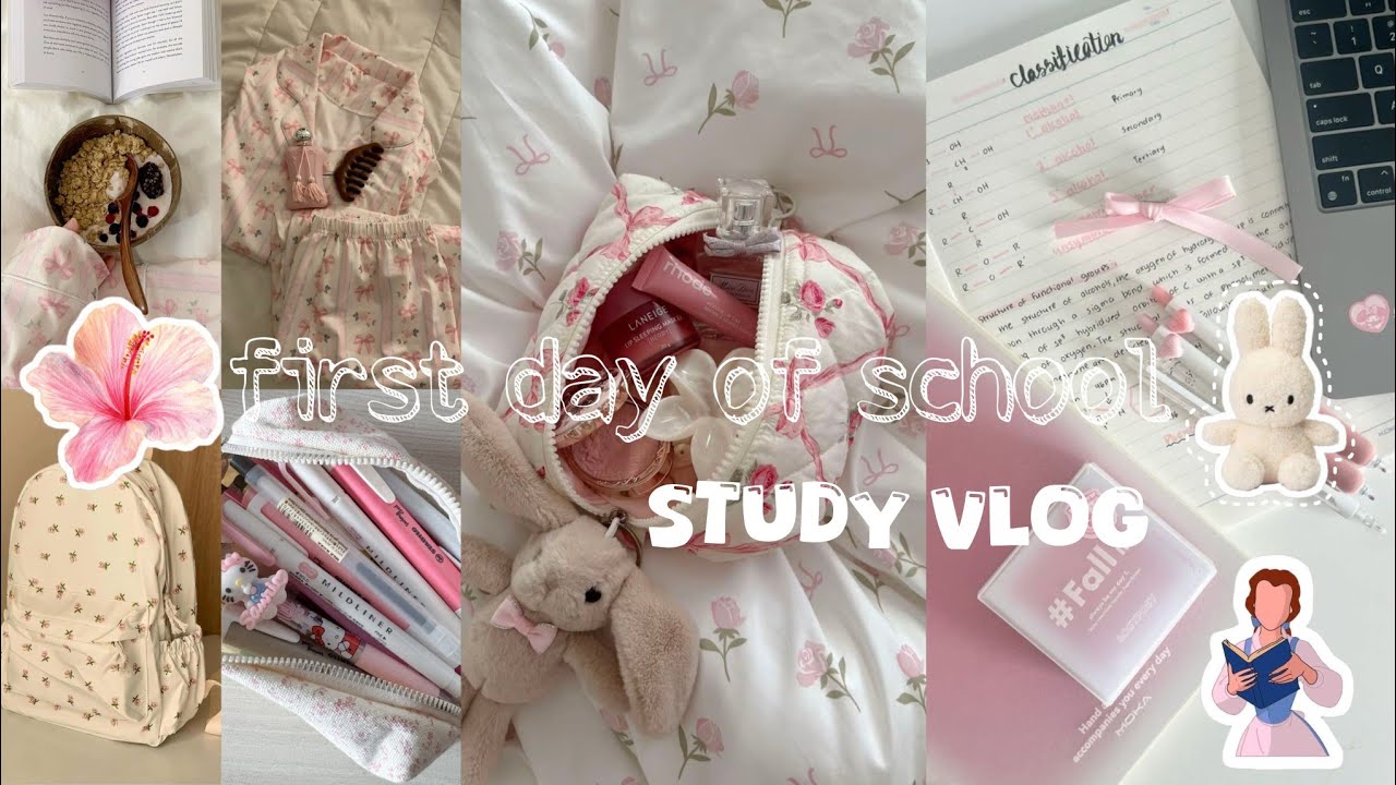 اجواء اول يوم مدرسة/يومياتي كطالبة بيام 🌷 محاولاتي في استغلال ماتبقى من العطلة #trend #اشتراك #vlog 