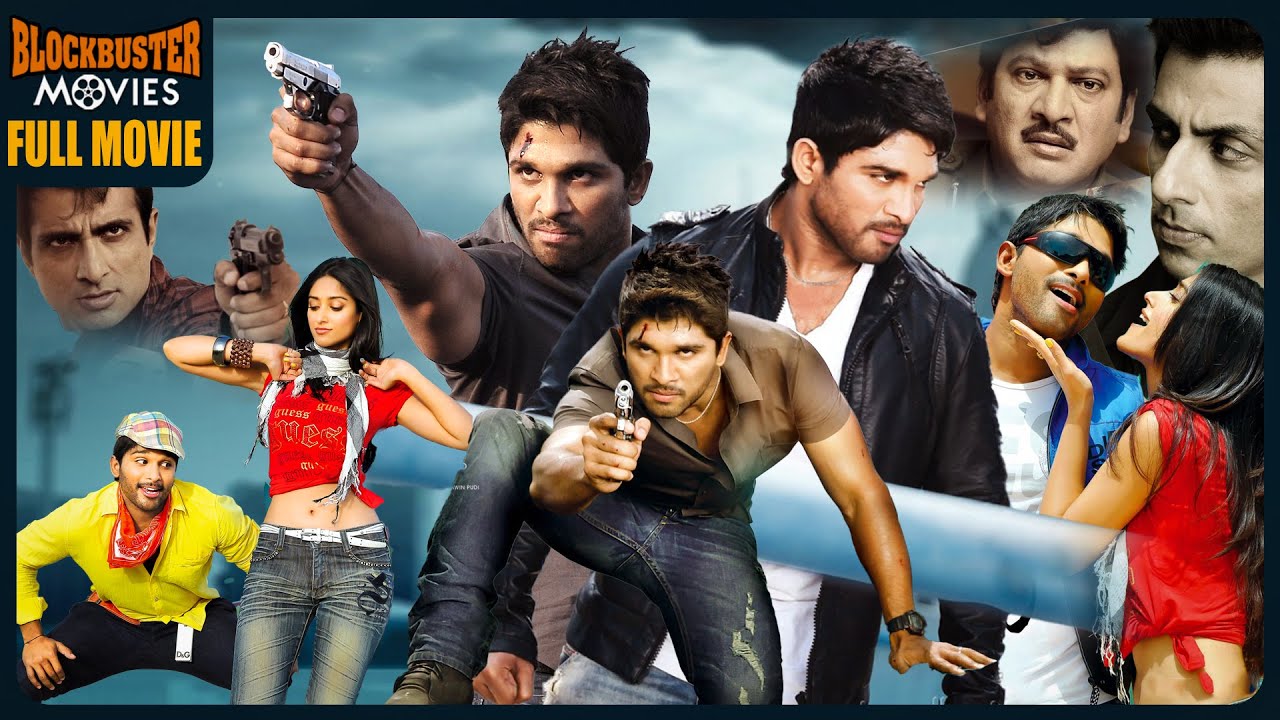 Allu Arjun Recent Blockbuster Julayi Telugu Full Movie | Sonu Sood, IleanaD'Cruz | BlockbusterMovies