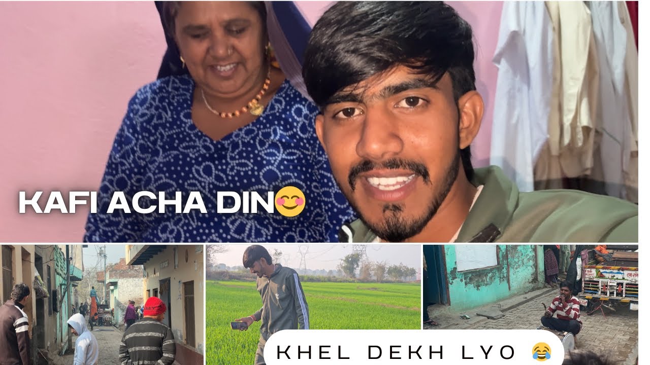 Khel Dekh Lyo Guys😂 || Kafi Acha Din❤️ ||