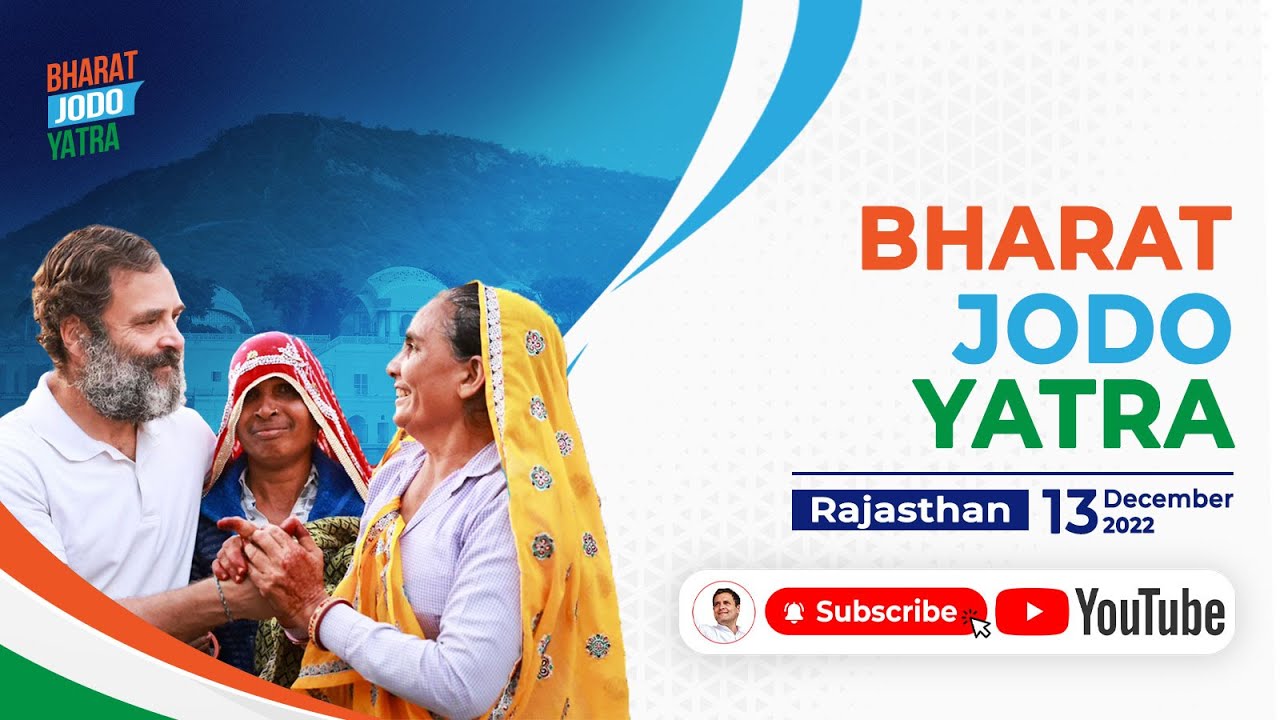 Bharat Jodo Yatra | Jeenapur to Dubbi Banas | Sawai Madhopur | Rajasthan