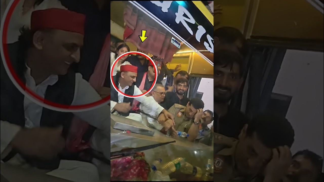 Did Delhi Police release Akhilesh Yadav immediately 😂? #shorts
