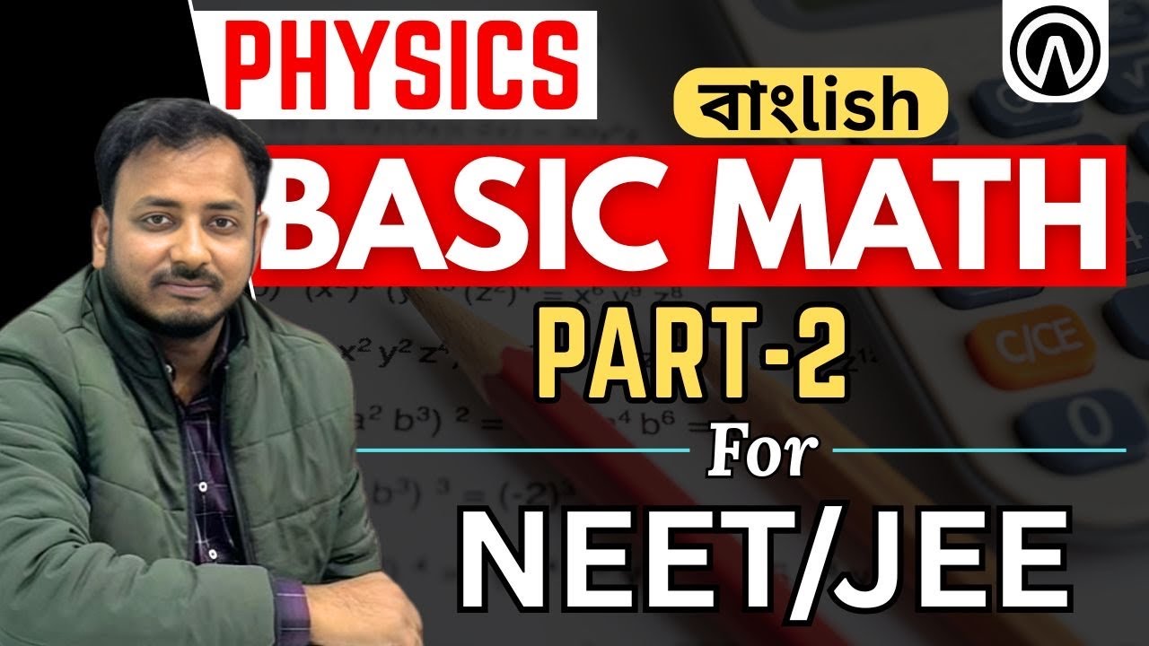 Physics || Basic Math || Part-02 || Coordinate Geometry || NEET || JEE || XI || One Academy