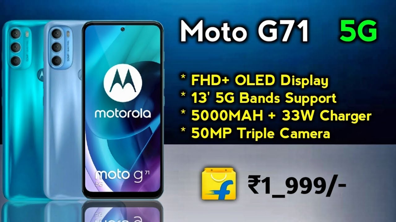 Moto G71 5G Full Specifications | Price | Launch Date in India | OLED Display