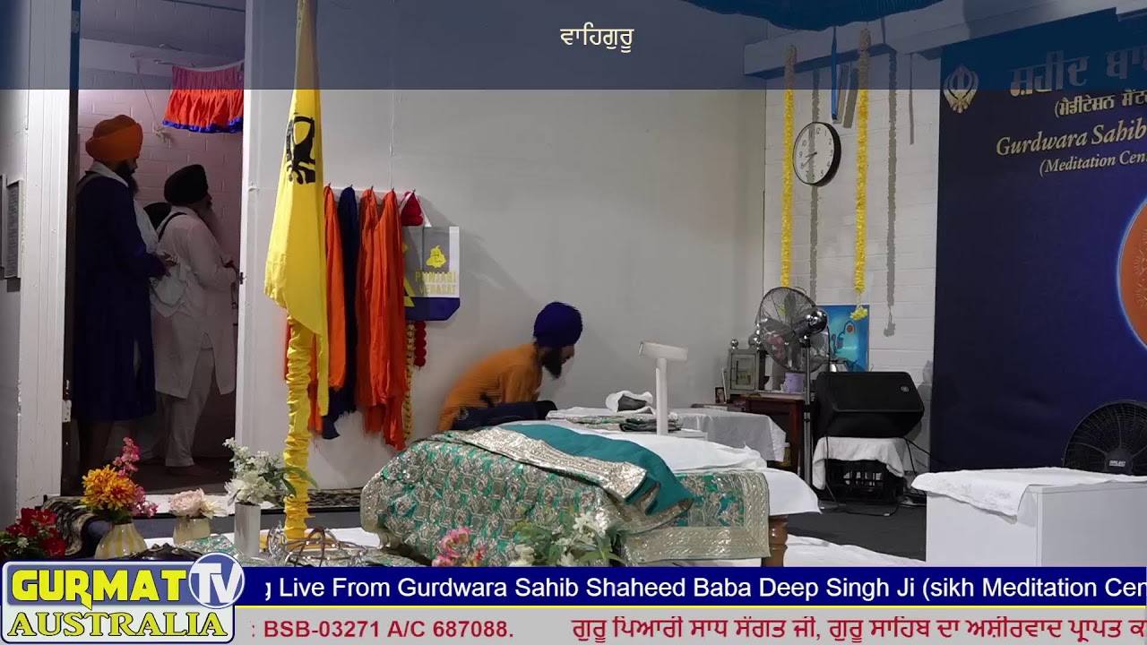 Live from gurdwara sahib shaheed baba deep singh ji
