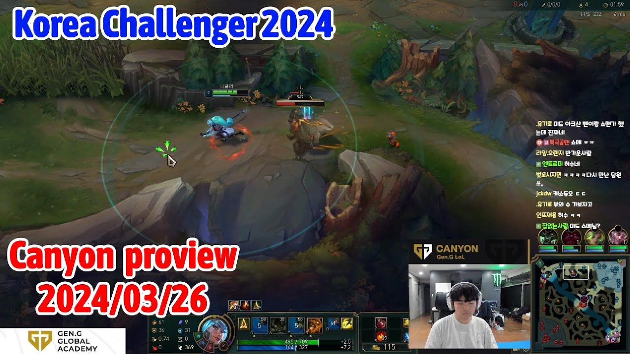 Canyon proview 2024/03/26 nidalee jarvan reksai Korea challenger | Canyon第一视角