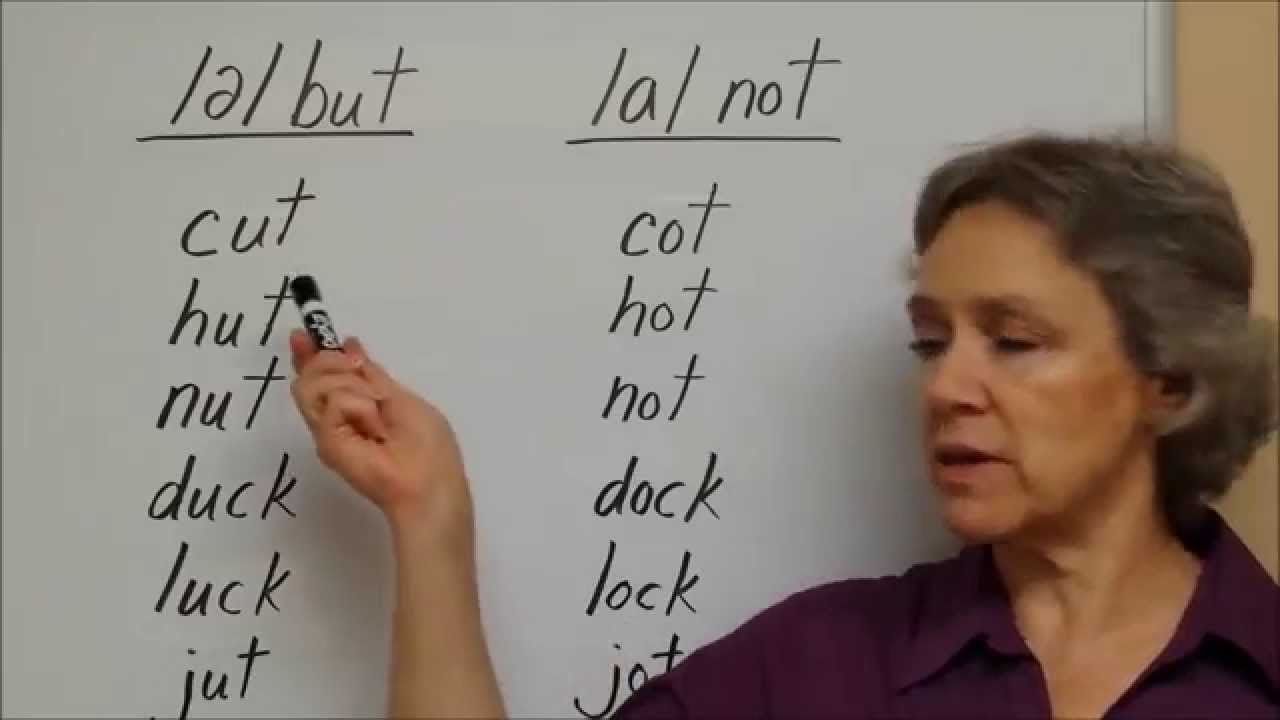Английские гласные / ə / как в 'but' и / ɑ / как в 'not' - Американский акцент