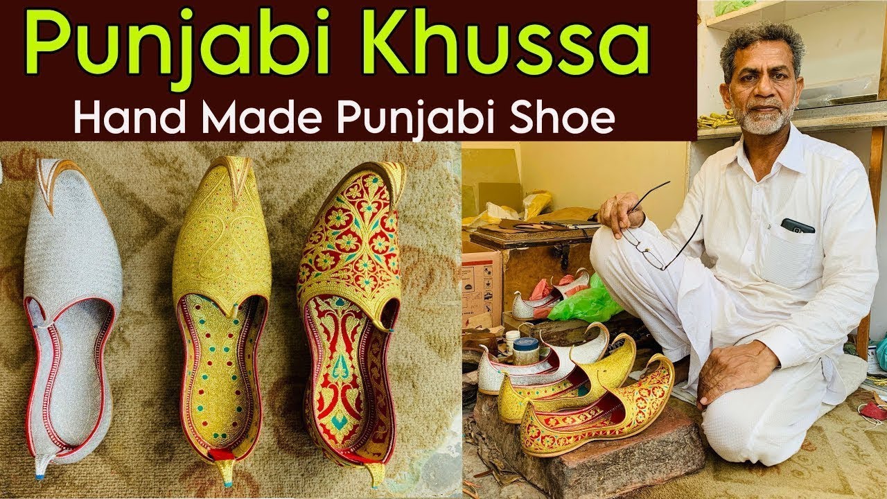 Punjabi Khussa Making | Handmade Khossa Shoes | Handmade Pakistani Juti | Punjabi Jutti Shoes