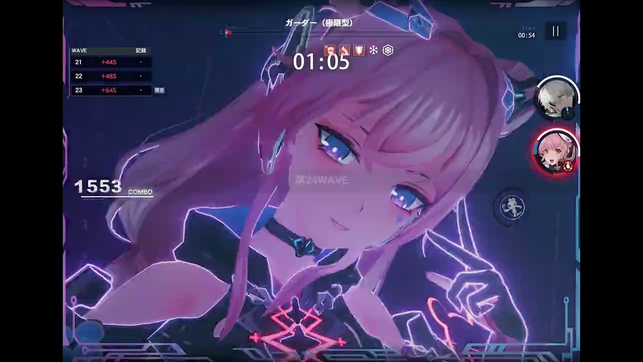 【パニグレ】英雄戦区　氷　驚影SSS0・明晰夢 SSS0 ・万華SSS0 　772万