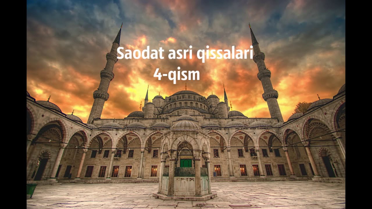 4 qism Saodat asri qissalari Payg'ambarning tug'ilishi AUDIO KITOB
