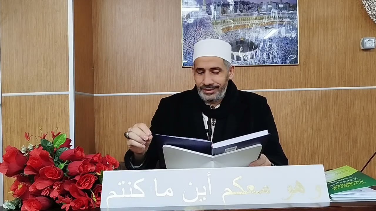 شهر رجب المبارك 