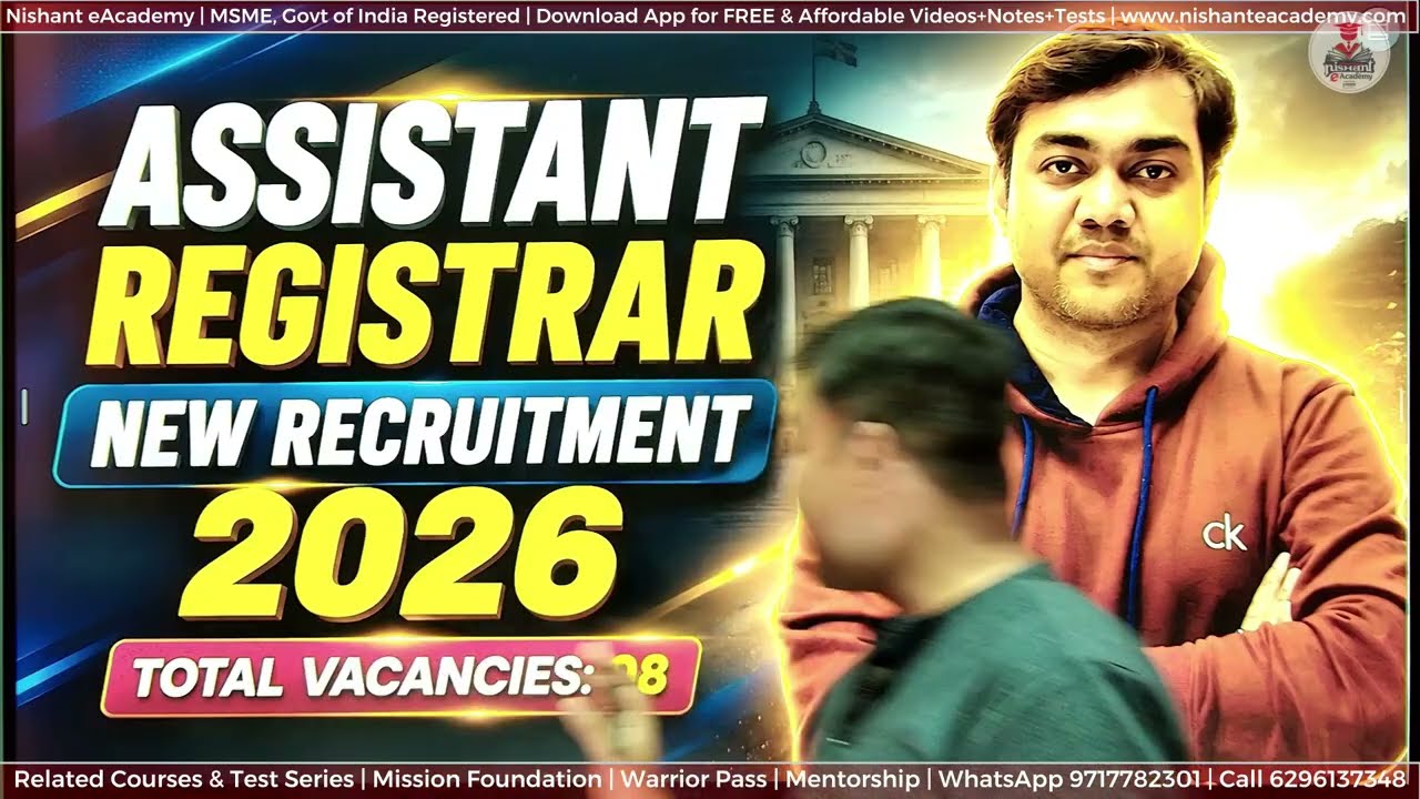 Assistant Registrar New Recruitment 2026 ! JNU, Gautam Buddha University, IIT Kanpur में नई नौकरी