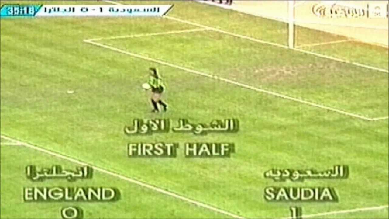 ملخص السعودية و انجلترا 1-1 في عام  1988 Saudi Arabia  vs England 1-1