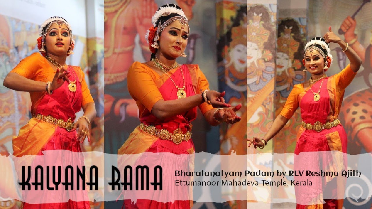 Kalyana Rama ll Bharatanatyam ll Padam ll RLV Reshma Ajith  