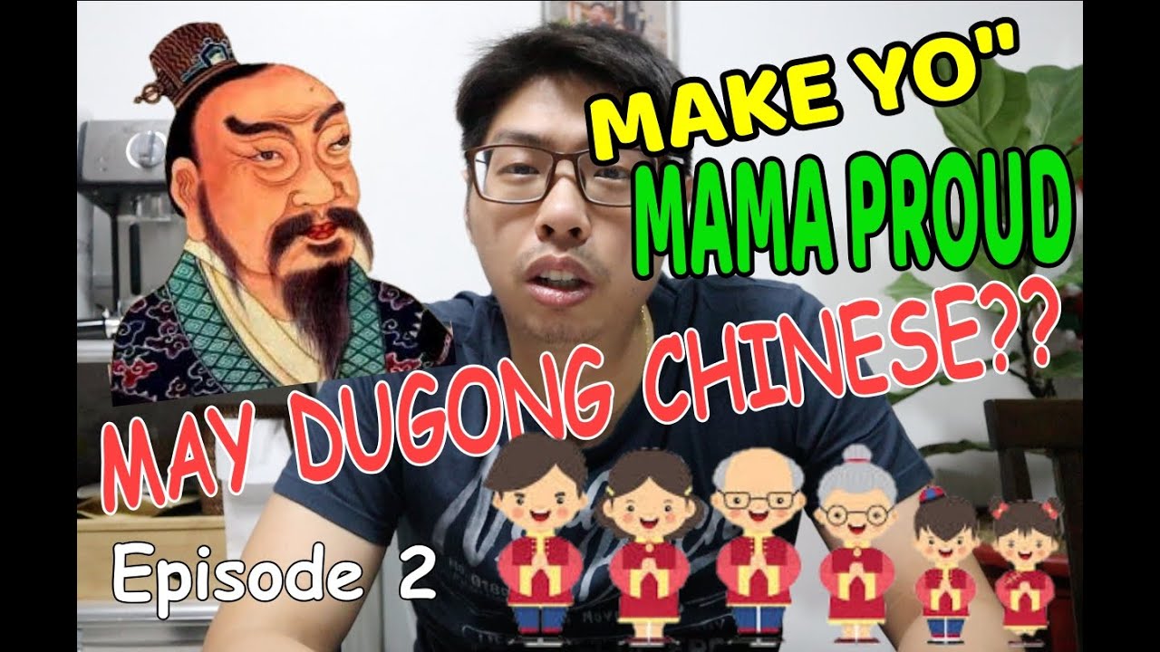Learn Philippine Chinese Fookien,  Ep. 2
