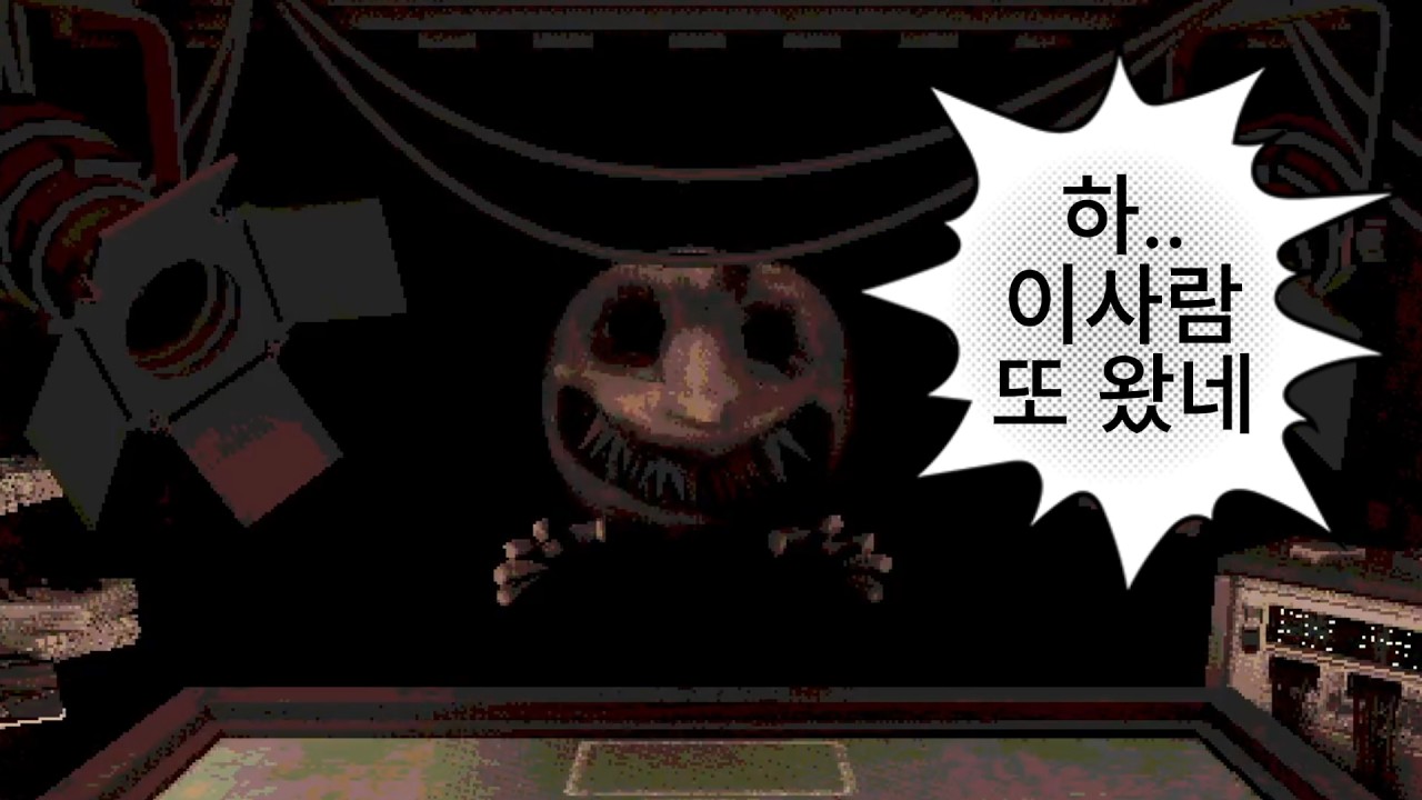둘 중 하나는 죽는다! (벅샷 룰렛) #공포게임