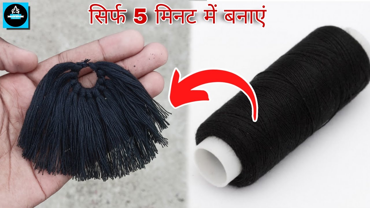 लड्डू गोपाल के लिए सिल्की Hair wig बनाना सीखे मात्र 5 में/easiest way to make wig for laddu gopal