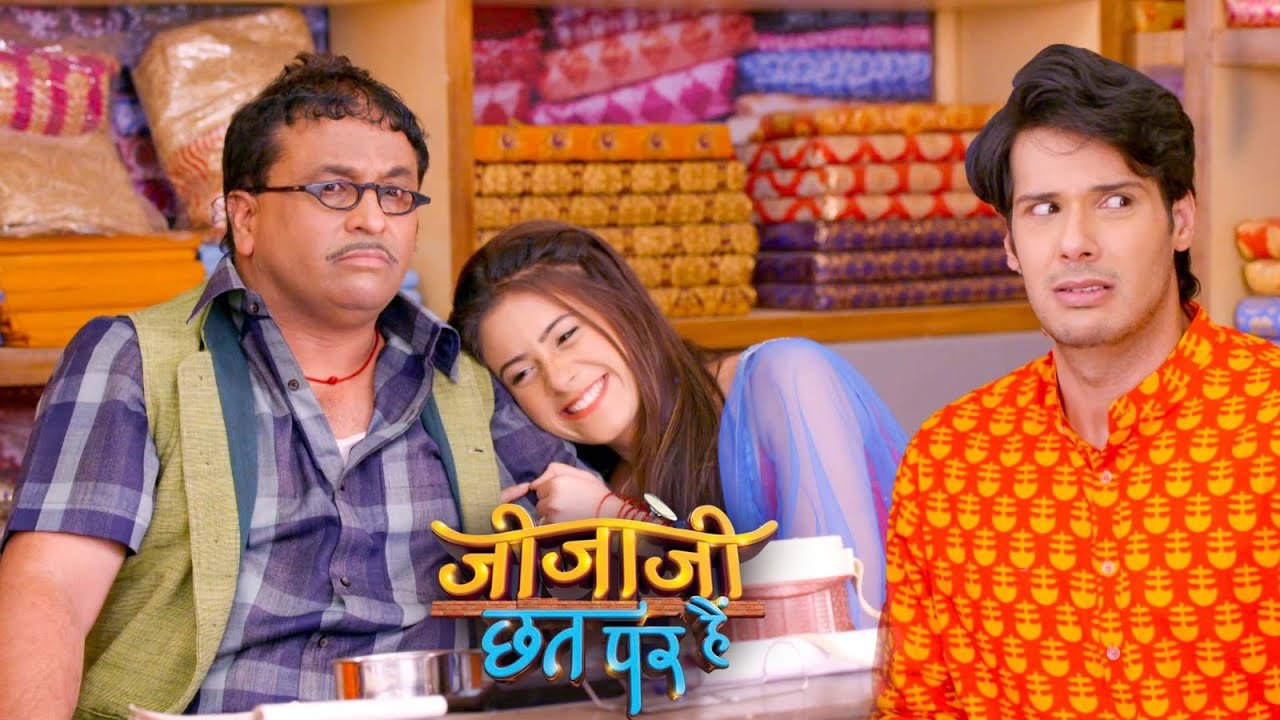 Elaichi बनना चाहती है पंचम के बच्चों की माँ | Jijaji Chhat Per Hain | Full Episode 50